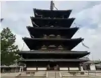 法隆寺(奈良県)