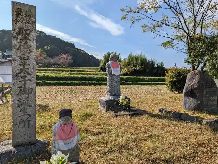 弘福寺(川原寺跡)(奈良県)