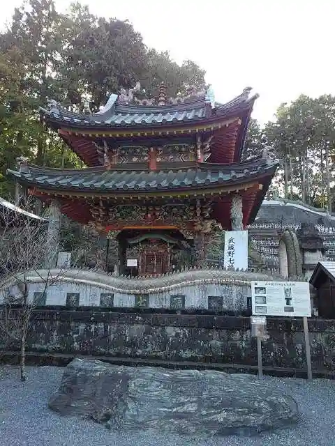 金乗院放光寺の末社・摂社