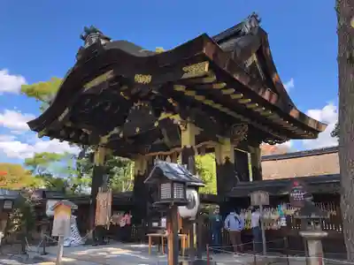 豊国神社の山門・神門