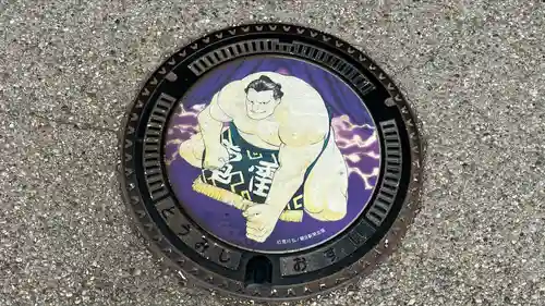 白鳥神社(長野県)