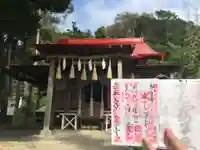 思金神社の本殿・本堂