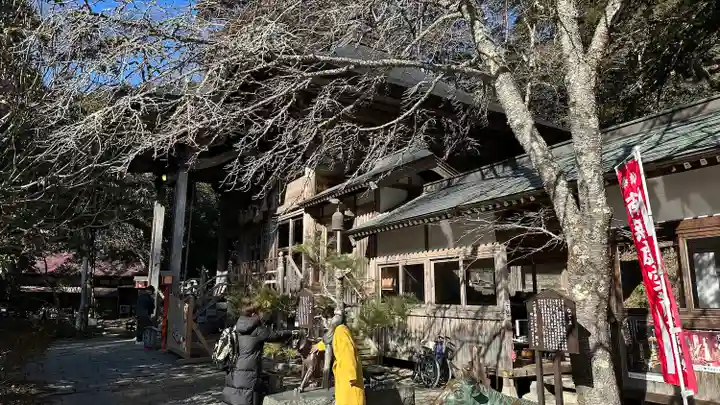 柳津虚空蔵尊 寳性院(宮城県)