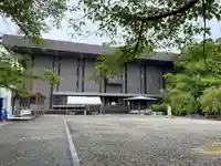 香園寺(愛媛県)