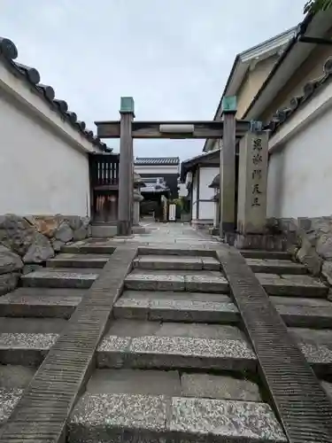 両足院(京都府)