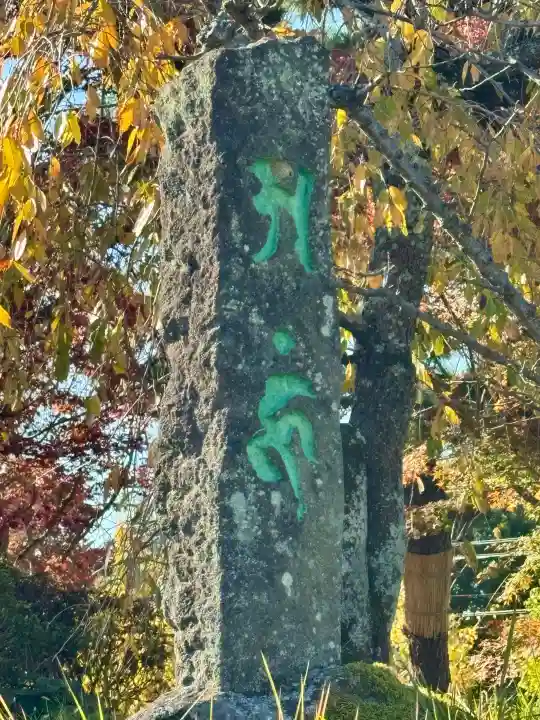 智積院の{uncategorized: "未分類", other: "その他", undefined: "問題あり", building: "その他建物", grave: "お墓", sacred_gate: "鳥居", guardian: "狛犬", statue: "像", buddha: "仏像", history: "歴史", nature: "自然", garden: "庭園", animal: "動物", pagoda: "塔", temizu: "手水舎", mountain_gate: "山門・神門", sanctuary: "本殿・本堂", subordinate: "末社・摂社", art: "芸術", scenery: "景色", jizo: "地蔵", ema: "絵馬", goshuin: "御朱印", omikuji: "おみくじ", items: "授与品その他", amulet: "お守り", goshuincho: "御朱印帳", eats: "食事", festival: "お祭り", votive_dance: "神楽", shichigosan: "七五三参", wedding: "結婚式", experience: "体験その他", initially: "初詣", around: "周辺", anti_infection: "感染症対策"}