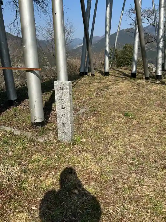 金刀比羅神社の{uncategorized: "未分類", other: "その他", undefined: "問題あり", building: "その他建物", grave: "お墓", sacred_gate: "鳥居", guardian: "狛犬", statue: "像", buddha: "仏像", history: "歴史", nature: "自然", garden: "庭園", animal: "動物", pagoda: "塔", temizu: "手水舎", mountain_gate: "山門・神門", sanctuary: "本殿・本堂", subordinate: "末社・摂社", art: "芸術", scenery: "景色", jizo: "地蔵", ema: "絵馬", goshuin: "御朱印", omikuji: "おみくじ", items: "授与品その他", amulet: "お守り", goshuincho: "御朱印帳", eats: "食事", festival: "お祭り", votive_dance: "神楽", shichigosan: "七五三参", wedding: "結婚式", experience: "体験その他", initially: "初詣", around: "周辺", anti_infection: "感染症対策"}