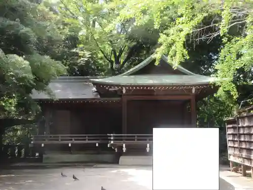 渋谷氷川神社(東京都)