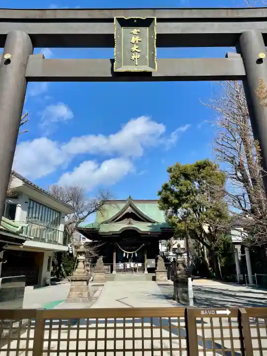 女躰大神の{uncategorized: "未分類", other: "その他", undefined: "問題あり", building: "その他建物", grave: "お墓", sacred_gate: "鳥居", guardian: "狛犬", statue: "像", buddha: "仏像", history: "歴史", nature: "自然", garden: "庭園", animal: "動物", pagoda: "塔", temizu: "手水舎", mountain_gate: "山門・神門", sanctuary: "本殿・本堂", subordinate: "末社・摂社", art: "芸術", scenery: "景色", jizo: "地蔵", ema: "絵馬", goshuin: "御朱印", omikuji: "おみくじ", items: "授与品その他", amulet: "お守り", goshuincho: "御朱印帳", eats: "食事", festival: "お祭り", votive_dance: "神楽", shichigosan: "七五三参", wedding: "結婚式", experience: "体験その他", initially: "初詣", around: "周辺", anti_infection: "感染症対策"}