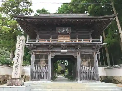 國分寺の山門