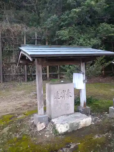 土佐神社離宮の手水舎