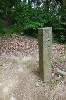 朝護孫子寺のその他建物