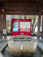 日枝神社の{uncategorized: "未分類", other: "その他", undefined: "問題あり", building: "その他建物", grave: "お墓", sacred_gate: "鳥居", guardian: "狛犬", statue: "像", buddha: "仏像", history: "歴史", nature: "自然", garden: "庭園", animal: "動物", pagoda: "塔", temizu: "手水舎", mountain_gate: "山門・神門", sanctuary: "本殿・本堂", subordinate: "末社・摂社", art: "芸術", scenery: "景色", jizo: "地蔵", ema: "絵馬", goshuin: "御朱印", omikuji: "おみくじ", items: "授与品その他", amulet: "お守り", goshuincho: "御朱印帳", eats: "食事", festival: "お祭り", votive_dance: "神楽", shichigosan: "七五三参", wedding: "結婚式", experience: "体験その他", initially: "初詣", around: "周辺", anti_infection: "感染症対策"}