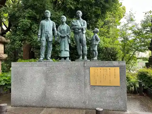 靖國神社(東京都)