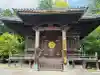成田山醫王殿(千葉県)