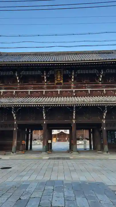 本山専修寺(三重県)