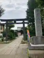 鷺宮八幡神社(東京都)