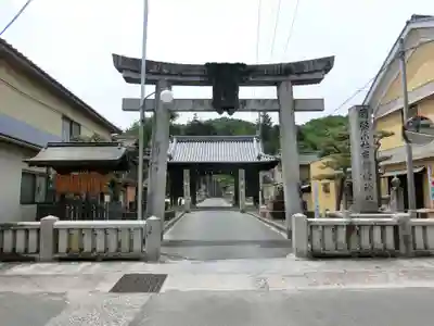 吉備津神社の鳥居