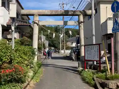 加治神社の鳥居