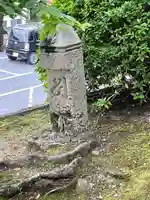 慈尊院のその他建物