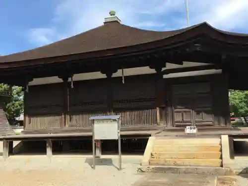 鶴林寺のその他建物