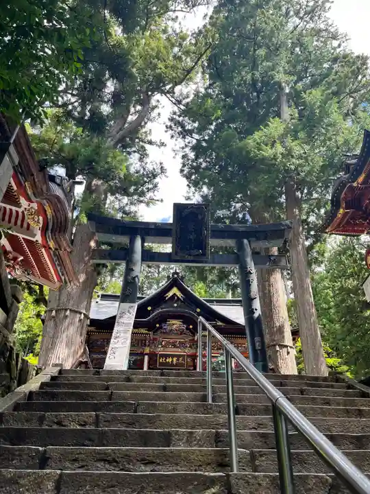 三峯神社(埼玉県)