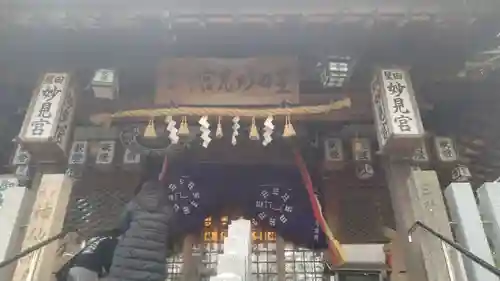 星田妙見宮(大阪府)