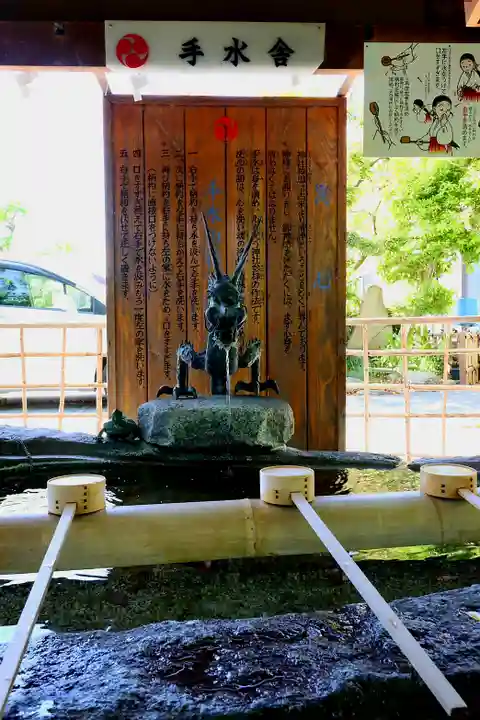 伊奴神社(愛知県)
