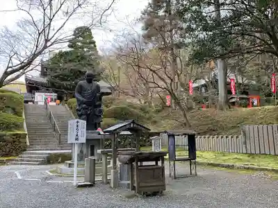今熊野観音寺のその他建物
