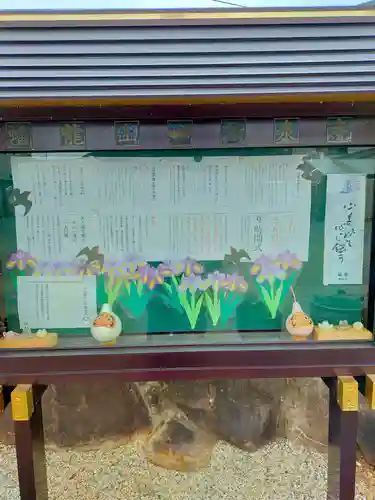 法泉寺(和歌山県)