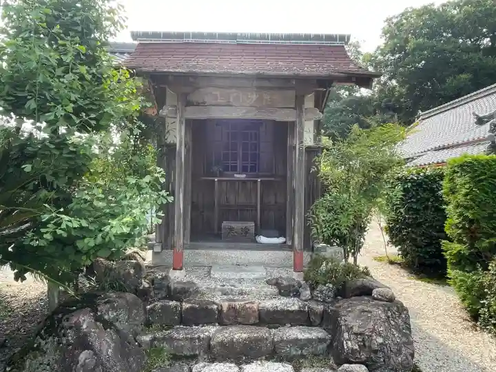 如来寺(三重県)