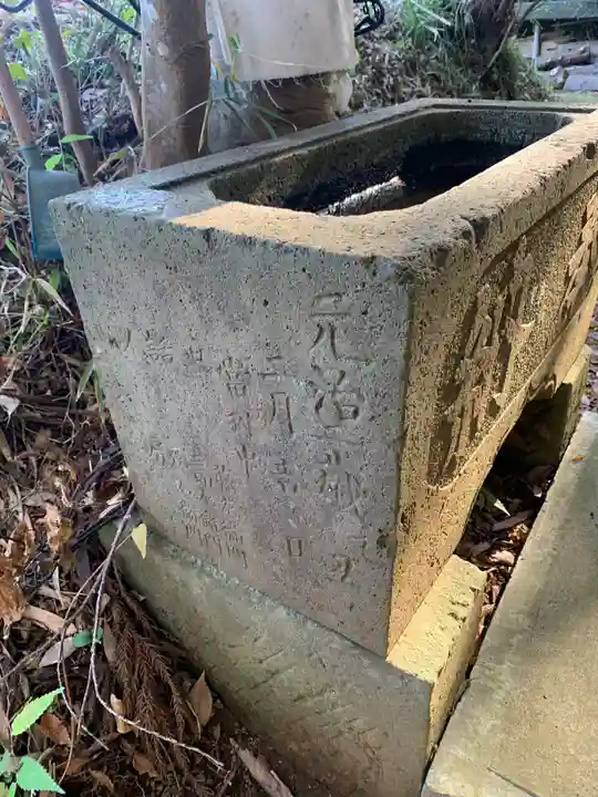南六所神社(千葉県)