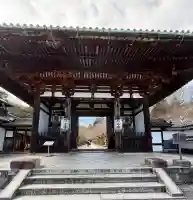 石山寺の{uncategorized: "未分類", other: "その他", undefined: "問題あり", building: "その他建物", grave: "お墓", sacred_gate: "鳥居", guardian: "狛犬", statue: "像", buddha: "仏像", history: "歴史", nature: "自然", garden: "庭園", animal: "動物", pagoda: "塔", temizu: "手水舎", mountain_gate: "山門・神門", sanctuary: "本殿・本堂", subordinate: "末社・摂社", art: "芸術", scenery: "景色", jizo: "地蔵", ema: "絵馬", goshuin: "御朱印", omikuji: "おみくじ", items: "授与品その他", amulet: "お守り", goshuincho: "御朱印帳", eats: "食事", festival: "お祭り", votive_dance: "神楽", shichigosan: "七五三参", wedding: "結婚式", experience: "体験その他", initially: "初詣", around: "周辺", anti_infection: "感染症対策"}