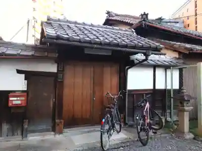 普恩院(京都府)