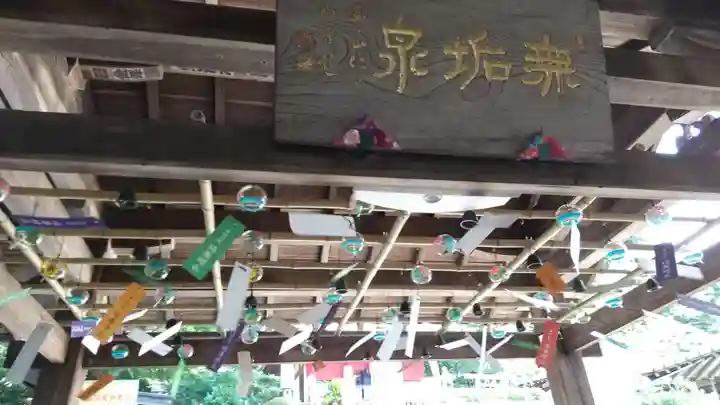 長谷寺のその他建物