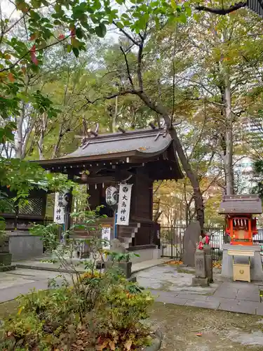 熊野神社(東京都)