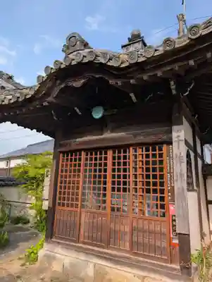 如来寺(兵庫県)