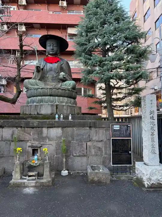 太宗寺(東京都)