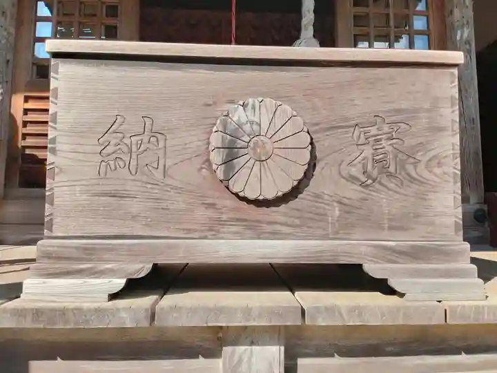 花山院菩提寺(兵庫県)