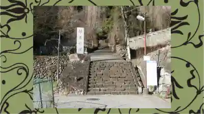 妙義神社(群馬県)