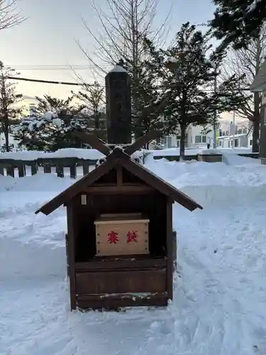 江南神社(北海道)