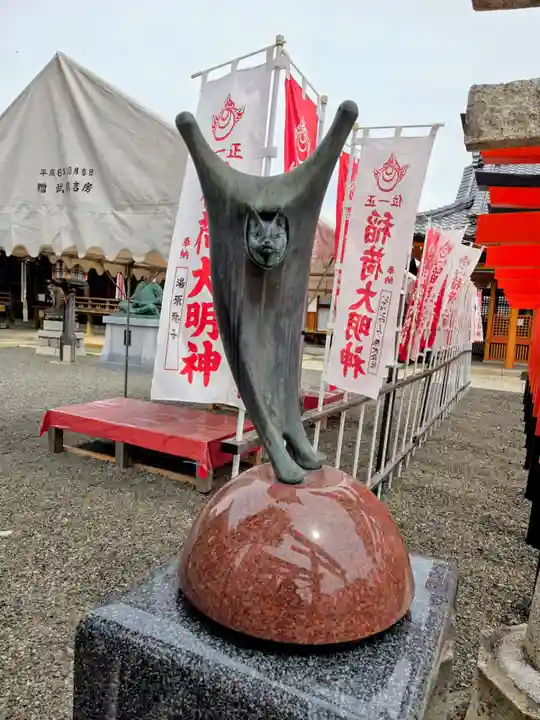 豊国神社(滋賀県)
