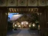 東京大神宮(東京都)