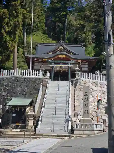 三輪神社の{uncategorized: "未分類", other: "その他", undefined: "問題あり", building: "その他建物", grave: "お墓", sacred_gate: "鳥居", guardian: "狛犬", statue: "像", buddha: "仏像", history: "歴史", nature: "自然", garden: "庭園", animal: "動物", pagoda: "塔", temizu: "手水舎", mountain_gate: "山門・神門", sanctuary: "本殿・本堂", subordinate: "末社・摂社", art: "芸術", scenery: "景色", jizo: "地蔵", ema: "絵馬", goshuin: "御朱印", omikuji: "おみくじ", items: "授与品その他", amulet: "お守り", goshuincho: "御朱印帳", eats: "食事", festival: "お祭り", votive_dance: "神楽", shichigosan: "七五三参", wedding: "結婚式", experience: "体験その他", initially: "初詣", around: "周辺", anti_infection: "感染症対策"}