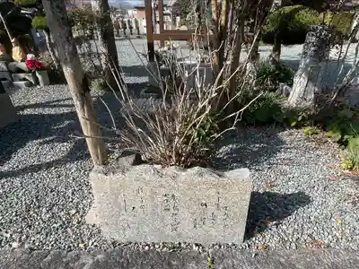 護国寺(山口県)