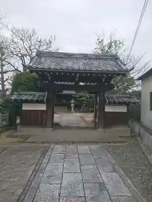 高源寺の山門・神門