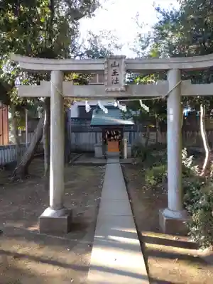 森野住吉神社の末社・摂社