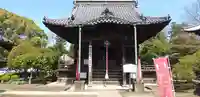 鑁阿寺(栃木県)