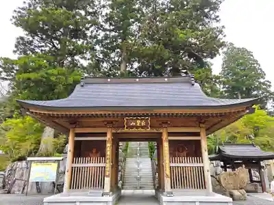 雲辺寺(徳島県)