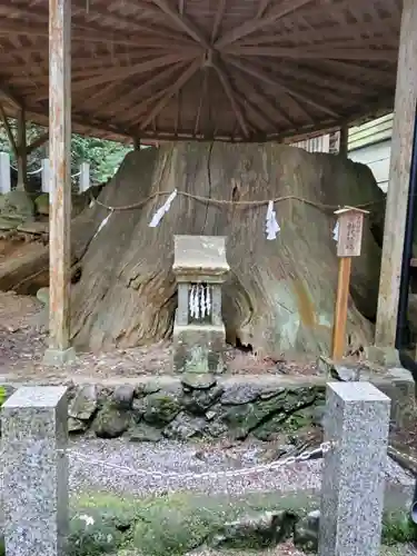 賀蘇山神社(栃木県)